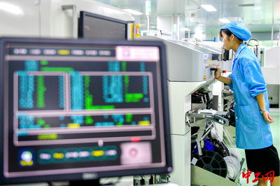 浙江長興 產(chǎn)學(xué)研合作驅(qū)動(dòng)科技創(chuàng)新與技術(shù)開發(fā)