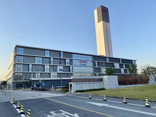 走進(jìn)東芝空調(diào) 匠心育人，智能科技——探訪杭州特色生產(chǎn)基地與技術(shù)開(kāi)發(fā)