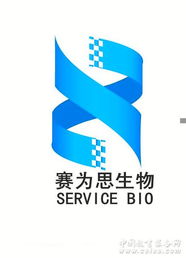 北京賽為思生物技術(shù)開發(fā)中心 專注前沿技術(shù)開發(fā)，驅(qū)動(dòng)生物產(chǎn)業(yè)創(chuàng)新